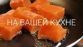 Океан Камчатка Сахалин