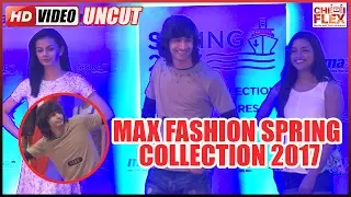Uncut: Shantanu Maheshwari - Dancer & Youth Icon Launches Max Fashion Spring Collection 2017