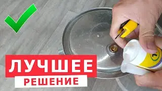 Совет самогонщика со стажем! Самогонный аппарат из Фляги