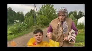 Бабуля внук и магазин