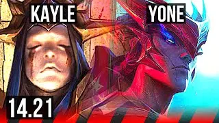 KAYLE vs YONE (TOP) | KR Diamond | 14.21