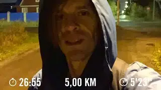 18 ДЕНЬ БЕГА. ЗАСТАВИЛ СЕБЯ БЕЖАТЬ. (2023.10.08)