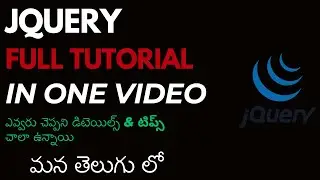jQuery Full Tutorial in Telugu | Complete jQuery Guide in Telugu 