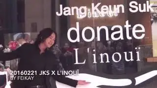 20160221 JKS Donate L'inouï Event