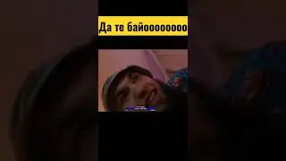 Vlad Gantelya - Let me beat you