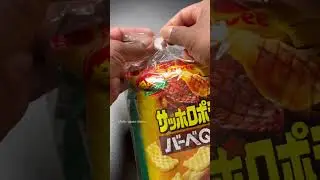 സ്‌നാക്ക് സ്‌നാക്ക് സ്‌നാക്ക്  .......ഇത് ജപ്പാന്റെ സ്‌നാക്ക് ....😁😁😁