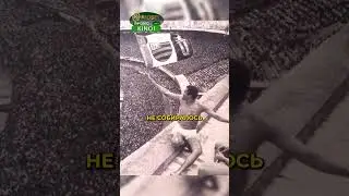 Самый посещаемый матч😏