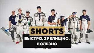 ПРАВИЛЬНАЯ ЭЛЕКТРИКА в квартире | Вертикальные штробы | ЖК «Сердце Столицы»