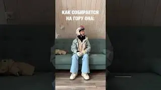 Так и собираемся👥тгк: ulyanalon