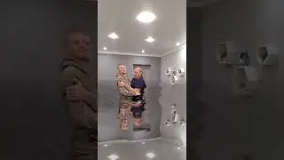 вы где