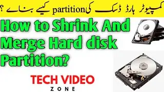 How to shrink and merge disk partition | Merge partitions | Partitions kesy Bnaye | (Hindi-Urdu)