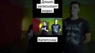 Не урыл, а закопал 
