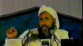 Истина веры - Шейх Абдуль Маджид аз-Зиндани