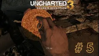 uncharted 3 part 5 puzzle time