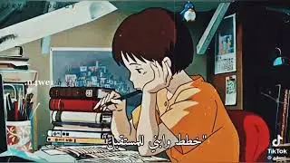 مثابرتكم واجتهادكم سوف تساعدكم على النجاح والتفوق ✨❤️