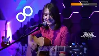 Обними кита - Феникс (кавер by Элис Просто)