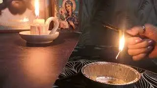 порча,, отворот от социума,, (чистка) 📍📍📍