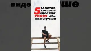 Шрифты у меня в телеге