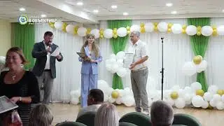 Церемония чествования горожан в День города | Джанкой 2022