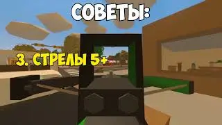 обзор на арбалетик