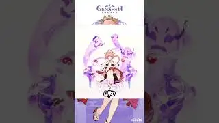 Different Variants of Yae Miko
