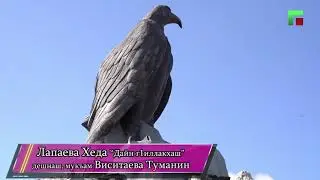 "Дайн г1иллакхаш", Лапаева Хеда, дешнаш, мукъам Виситаева Туманин.