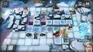 Arknights DC-7 Raid Walkthrough