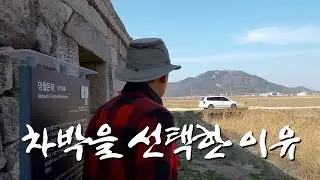허가 풀린 저수지는 대박? | 노지 차박 캠핑 붕어낚시  | 양파 계란찜 | 카니발R 리무진