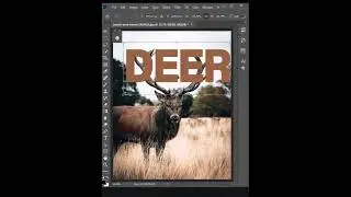 Blend Text - Short Photoshop Tutorial