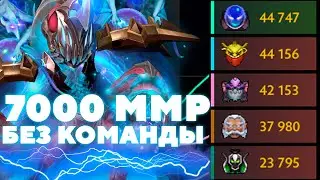 TOP 1 - WON WITHOUT A TEAM AND DID A RAMPAGE