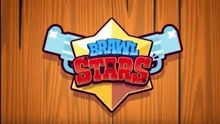 Brawl Stars _ ТРИ НЕНОРМАЛЬНЫХ ШКОЛЬНИКА ОТКРЫВАЮТ КЕЙСЫ!!!