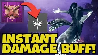 25% Extra Damage In ALL Dreaming City Activities | Destiny 2