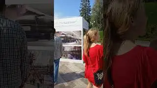 Красота!