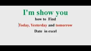 TODAY function in Excel, which produces the current date. In this video we'll explore how