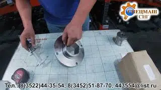 Фланец приводной ЩУ5А-10.100