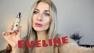 #бюджетная_косметика