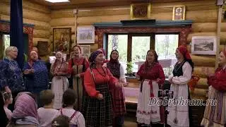 Этноклуб «Дикое поле» (рук. Деревянко Валентина Михайловна). Пасхальные песни.