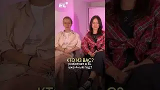 ХИМИЧКА🆚БИОЛОГИЧКА😏Залетай к нам в тгк и забирай всю инфу для химбио,ссылка в шапке профиля #био