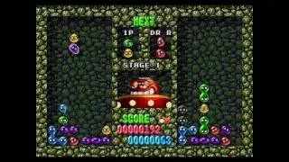 Dr. Robotnik's Mean Bean Machine (GEN)