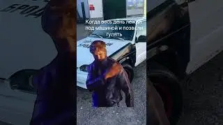 Жизнь в деревне