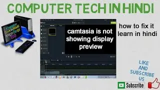 how to fix camtasia screen problems