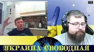 УКРАИНСКИЙ БЛОГЕР И СКАЗОЧНЫЕ РОССИЯНЕ