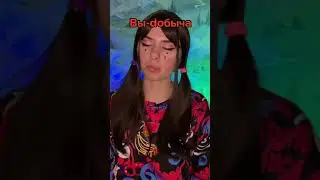 Вы живете в мире, где все делятся на нули-добыча и единицы-охотники
