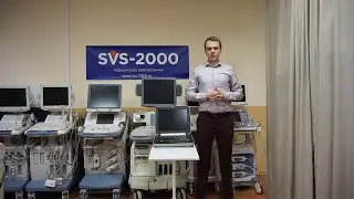 Samsung Medison HM70A обзор ультразвукового сканера