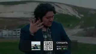 Mr. Edmon - Суббота