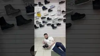 С нашей противоскользящей обувью вы точно будете стоять крепко на земле и забудете, что такое падать