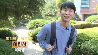 [2018 애드픽 대학생 UCC 공모전] 우수상 수상작_JDS