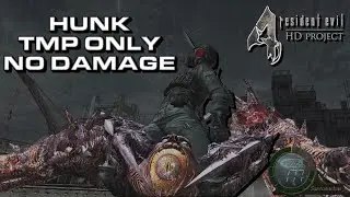 Resident Evil 4 - HUNK (TMP Only) - No Damage
