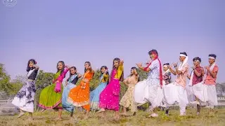 नागपुरी Dance Video 2021
