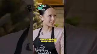 О диетах, спорте и правильном питании / Интервью Дерзкая Готовка 